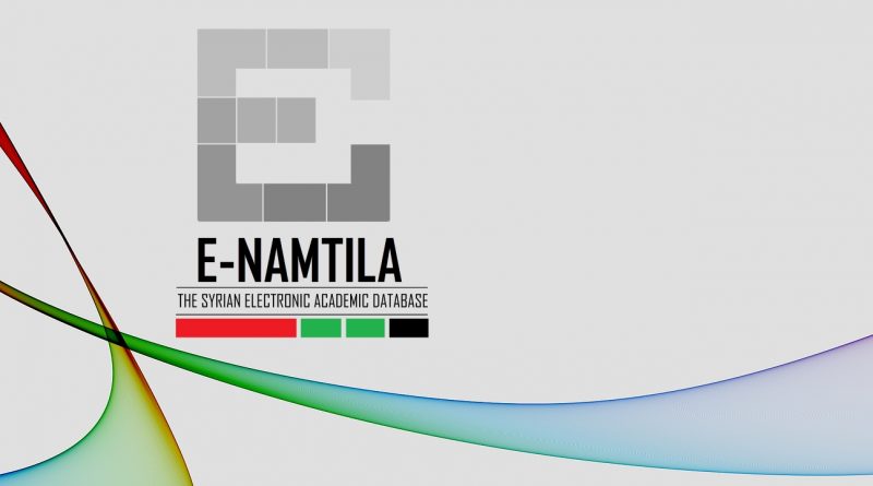 WELCOME TO E-NAMTILA